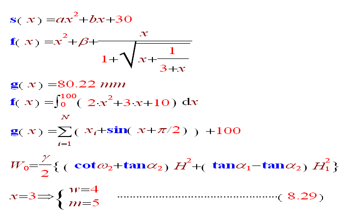 ucoFmlParser, a formular parser use LaTex-like syntax